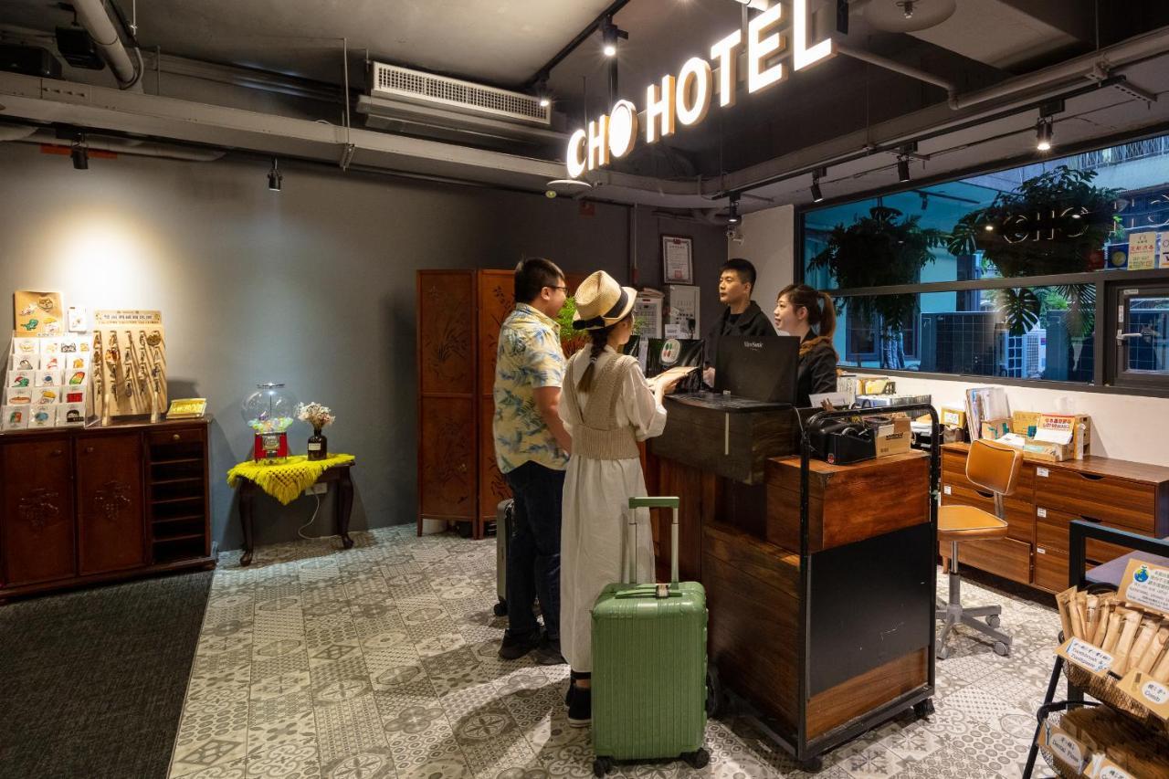 Cho Hotel 3 Taipei Exterior photo